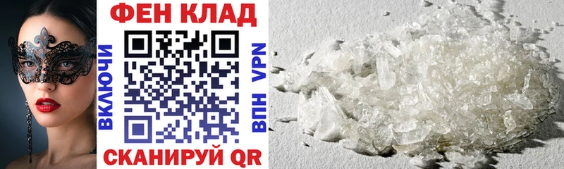 АМФ 98%  Карабулак 