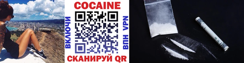 COCAIN Columbia  кракен маркетплейс  Карабулак 