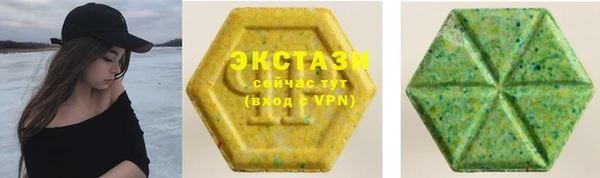 кокс Снежногорск