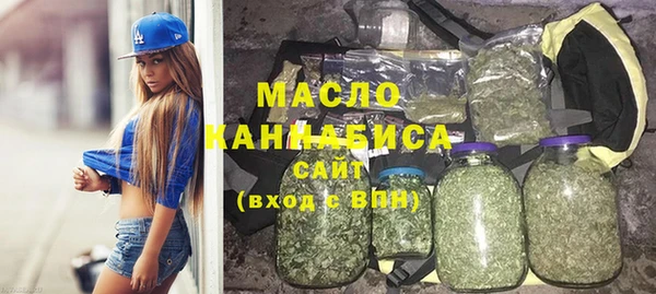 кокс Снежногорск
