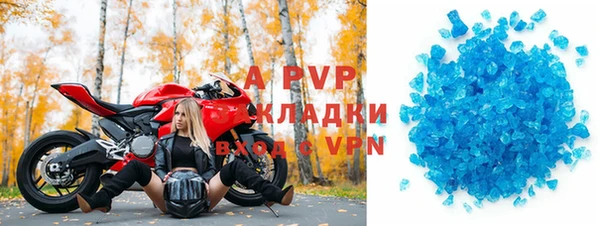 мет Снежинск