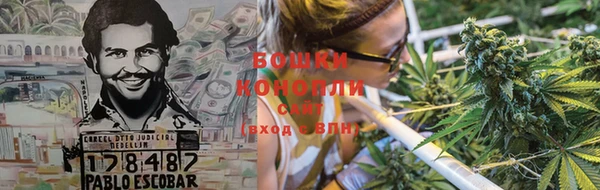 мет Снежинск