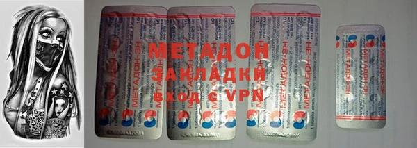 сатива Арсеньев