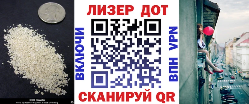 ЛСД экстази ecstasy  Карабулак 
