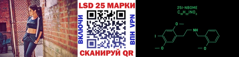 цены наркотик  блэк спрут зеркало  Марки NBOMe 1500мкг  Карабулак 